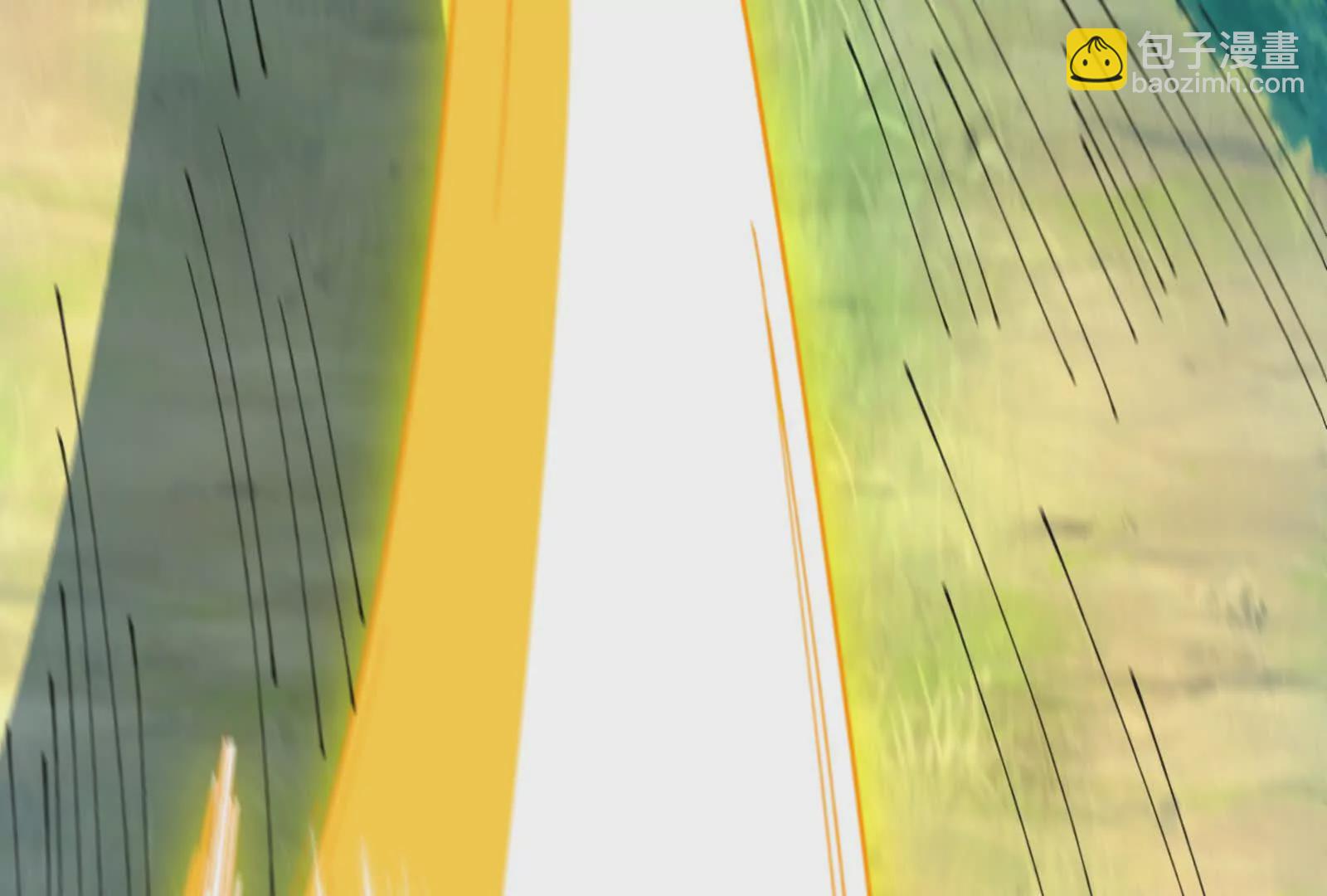 古神遊戲 - 第114話暴擊！什麼叫調虎離山(2/3) - 3